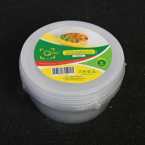 MICROWAVE ROUND CONTAINER 250 ML 1 x 5 PCS