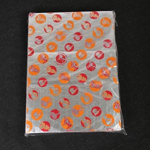 BURGER FOIL Q PAC 1*500 PCS