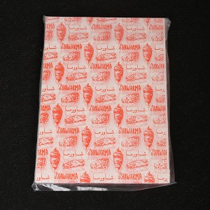 SANDWICH PAPER PRINTED SHAWARMA Q PAC 1 KG